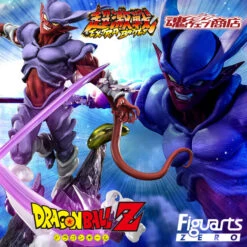 FIGUARTS ZERO DRAGON BALL Z (EXTRA BATTLE) JANEMBA – 27 CM -Toy Series Store 1 db 2023 6 18 2 1