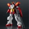 BANDAI MOBILE SUIT GUNDAM WING GUNDAM UNIVERSE XXXG-01H GUNDAM HEAVYARMS – 15 CM -Toy Series Store BDIGU615176 2