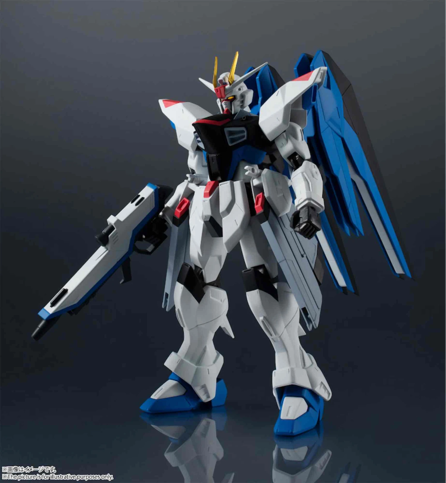 BANDAI MOBILE SUIT GUNDAM SEED GUNDAM UNIVERSE ZGMF-X10A FREEDOM GUNDAM – 15 CM 3 BANDAI MOBILE SUIT GUNDAM SEED GUNDAM UNIVERSE ZGMF-X10A FREEDOM GUNDAM – 15 CM