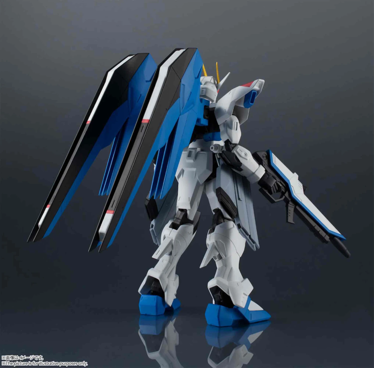 BANDAI MOBILE SUIT GUNDAM SEED GUNDAM UNIVERSE ZGMF-X10A FREEDOM GUNDAM – 15 CM 6 BANDAI MOBILE SUIT GUNDAM SEED GUNDAM UNIVERSE ZGMF-X10A FREEDOM GUNDAM – 15 CM - Image 4