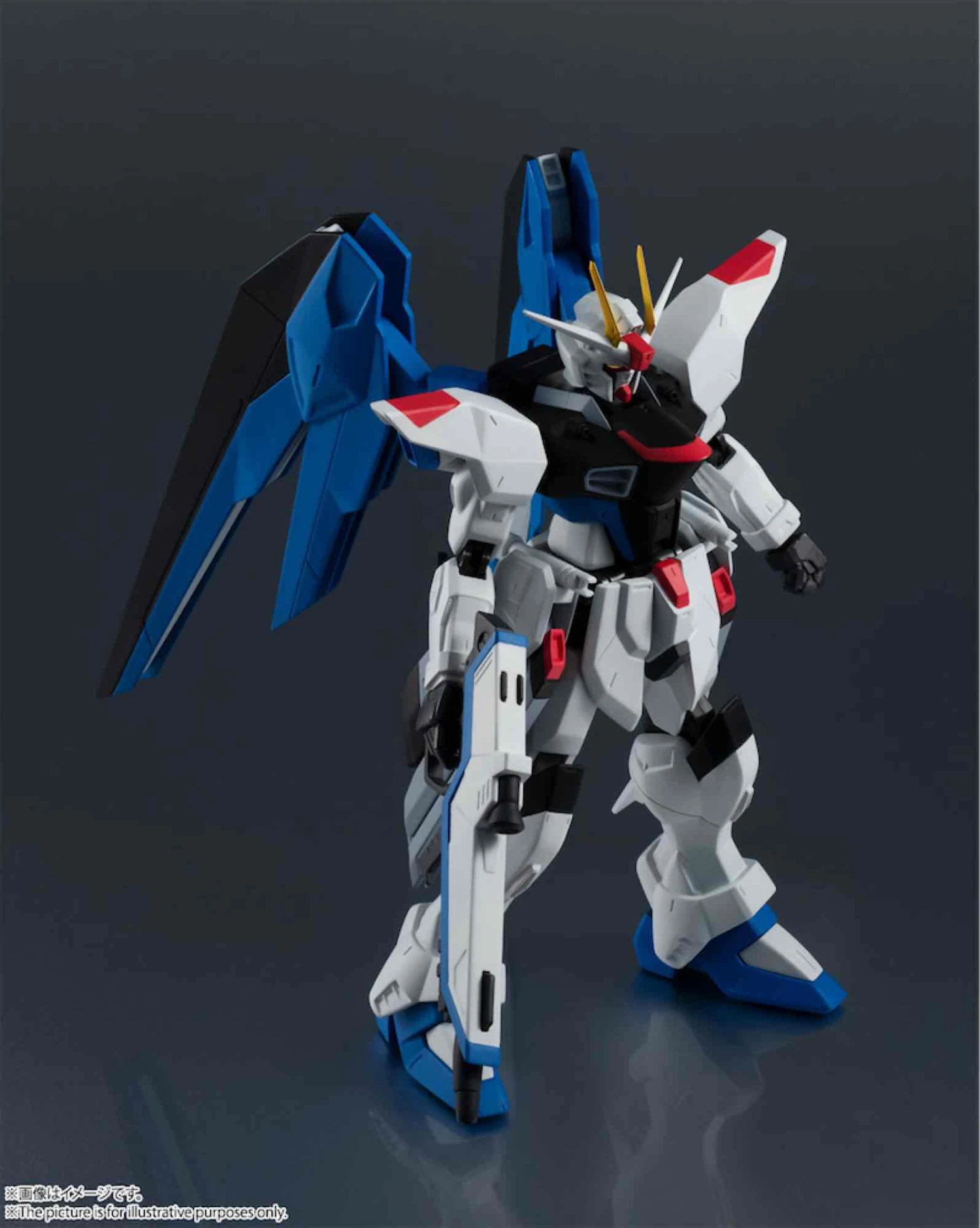 BANDAI MOBILE SUIT GUNDAM SEED GUNDAM UNIVERSE ZGMF-X10A FREEDOM GUNDAM – 15 CM 7 BANDAI MOBILE SUIT GUNDAM SEED GUNDAM UNIVERSE ZGMF-X10A FREEDOM GUNDAM – 15 CM - Image 5