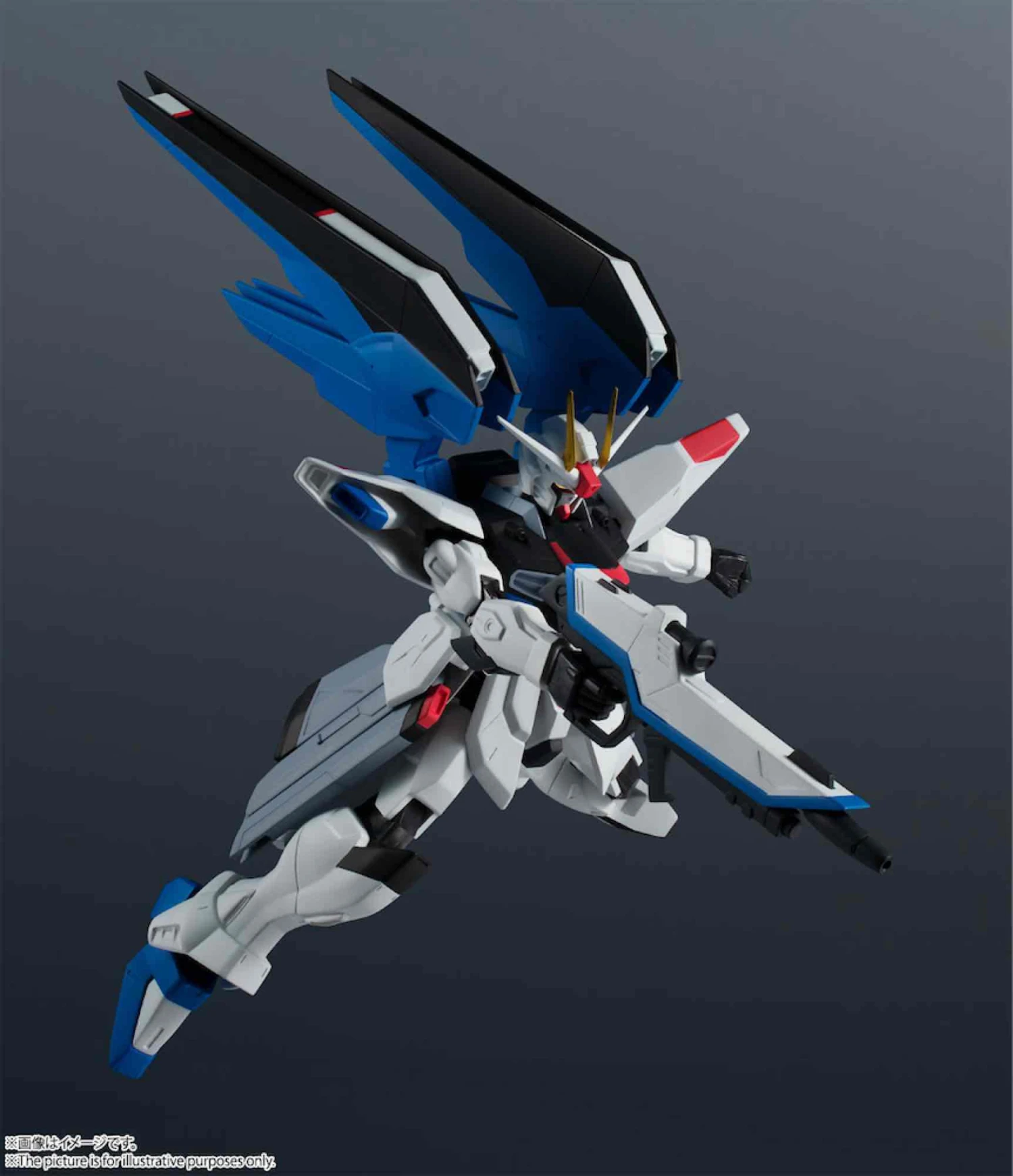 BANDAI MOBILE SUIT GUNDAM SEED GUNDAM UNIVERSE ZGMF-X10A FREEDOM GUNDAM – 15 CM 4 BANDAI MOBILE SUIT GUNDAM SEED GUNDAM UNIVERSE ZGMF-X10A FREEDOM GUNDAM – 15 CM - Image 2