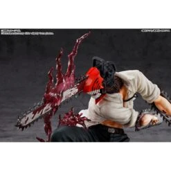 FIGUARTS ZERO CHAINSAW MAN – 21 CM -Toy Series Store BDISD650528 4