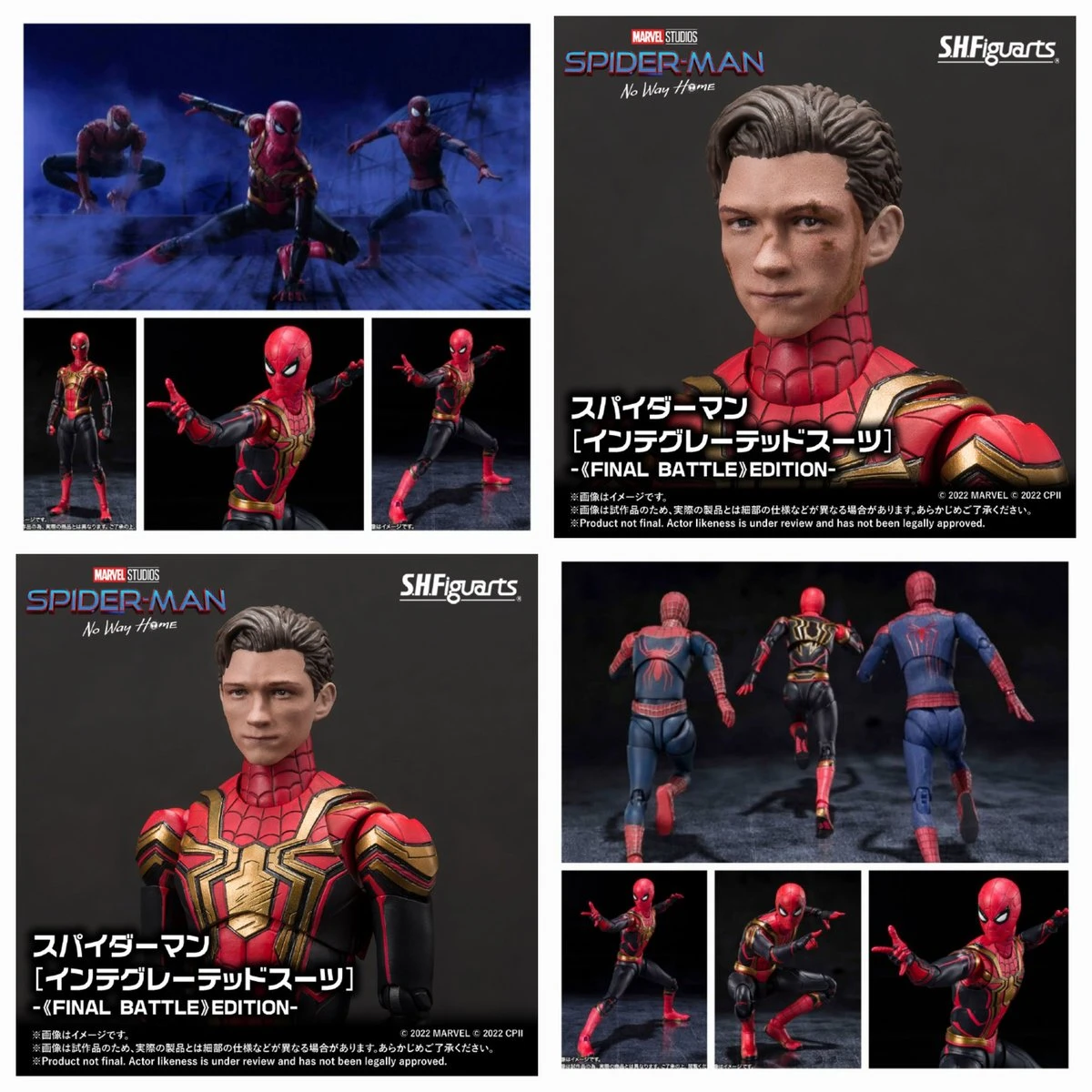 S.H FIGUARTS SPIDERMAN NO WAY HOME : SPIDER-MAN FINAL BATTLE VER. – 15 CM 4 S.H FIGUARTS SPIDERMAN NO WAY HOME : SPIDER-MAN FINAL BATTLE VER. – 15 CM - Image 2