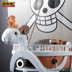 [PRE-ORDER MARZO 2025] TAMASHII NATIONS ONE PIECE CHOGOKIN GOING MERRY -ONE PIECE ANIMATION 25TH ANNIVERSARY MEMORIAL EDITION- REPLICA – 28 CM -Toy Series Store GOING MERRY 25TH ANNIVERSARY MEMORIAL EDITION ONE PIECE SOUL OF CHOGOKIN 1 600x600 1