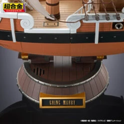 [PRE-ORDER MARZO 2025] TAMASHII NATIONS ONE PIECE CHOGOKIN GOING MERRY -ONE PIECE ANIMATION 25TH ANNIVERSARY MEMORIAL EDITION- REPLICA – 28 CM -Toy Series Store GOING MERRY 25TH ANNIVERSARY MEMORIAL EDITION ONE PIECE SOUL OF CHOGOKIN 3 600x600 1