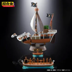 [PRE-ORDER MARZO 2025] TAMASHII NATIONS ONE PIECE CHOGOKIN GOING MERRY -ONE PIECE ANIMATION 25TH ANNIVERSARY MEMORIAL EDITION- REPLICA – 28 CM -Toy Series Store GOING MERRY 25TH ANNIVERSARY MEMORIAL EDITION ONE PIECE SOUL OF CHOGOKIN 4 600x600 1