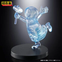 [PRE-ORDER MARZO 2025] TAMASHII NATIONS ONE PIECE CHOGOKIN GOING MERRY -ONE PIECE ANIMATION 25TH ANNIVERSARY MEMORIAL EDITION- REPLICA – 28 CM -Toy Series Store GOING MERRY 25TH ANNIVERSARY MEMORIAL EDITION ONE PIECE SOUL OF CHOGOKIN 7 600x600 1