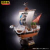 [PRE-ORDER MARZO 2025] TAMASHII NATIONS ONE PIECE CHOGOKIN GOING MERRY -ONE PIECE ANIMATION 25TH ANNIVERSARY MEMORIAL EDITION- REPLICA – 28 CM -Toy Series Store GOING MERRY 25TH ANNIVERSARY MEMORIAL EDITION ONE PIECE SOUL OF CHOGOKIN 9
