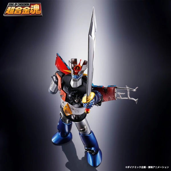 MAZINGER Z SOUL OF CHOGOKIN PREMIUM BANDAI GX-105D MAZINGER Z -KAKUMEI SHINKA- DAMAGED VER. – 17 CM 7 MAZINGER Z SOUL OF CHOGOKIN PREMIUM BANDAI GX-105D MAZINGER Z -KAKUMEI SHINKA- DAMAGED VER. – 17 CM - Image 5
