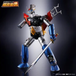 MAZINGER Z SOUL OF CHOGOKIN PREMIUM BANDAI GX-105D MAZINGER Z -KAKUMEI SHINKA- DAMAGED VER. – 17 CM 10 MAZINGER Z SOUL OF CHOGOKIN PREMIUM BANDAI GX-105D MAZINGER Z -KAKUMEI SHINKA- DAMAGED VER. – 17 CM -Toy Series Store GX 105D MAZINGER Z KAKUMEISHINKA DAMAGE VERSION SOUL OF CHOGOKIN 4 600x600 1