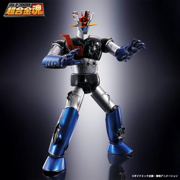 MAZINGER Z SOUL OF CHOGOKIN PREMIUM BANDAI GX-105D MAZINGER Z -KAKUMEI SHINKA- DAMAGED VER. – 17 CM 5 MAZINGER Z SOUL OF CHOGOKIN PREMIUM BANDAI GX-105D MAZINGER Z -KAKUMEI SHINKA- DAMAGED VER. – 17 CM - Image 3