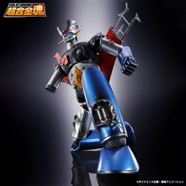 MAZINGER Z SOUL OF CHOGOKIN PREMIUM BANDAI GX-105D MAZINGER Z -KAKUMEI SHINKA- DAMAGED VER. – 17 CM 4 MAZINGER Z SOUL OF CHOGOKIN PREMIUM BANDAI GX-105D MAZINGER Z -KAKUMEI SHINKA- DAMAGED VER. – 17 CM - Image 2