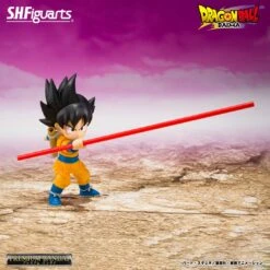 [PRE-ORDER DICIEMBRE 2025] S.H FIGUARTS DRAGON BALL DAIMA COLLECTORS SHOP KING GOMAH -DAIMA- 8 CM -Toy Series Store KING GOMAH DAIMA DRAGON BALL DAIMA SH FIGUARTS 1