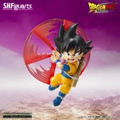 [PRE-ORDER DICIEMBRE 2025] S.H FIGUARTS DRAGON BALL DAIMA COLLECTORS SHOP KING GOMAH -DAIMA- 8 CM -Toy Series Store KING GOMAH DAIMA DRAGON BALL DAIMA SH FIGUARTS 5