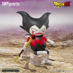 [PRE-ORDER DICIEMBRE 2025] S.H FIGUARTS DRAGON BALL DAIMA COLLECTORS SHOP KING GOMAH -DAIMA- 8 CM -Toy Series Store KING GOMAH DAIMA DRAGON BALL DAIMA SH FIGUARTS 7 600x600 1