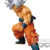 BANPRESTO DRAGON BALL MAXIMATIC SON GOKU – 20 CM -Toy Series Store d banpbp39948p