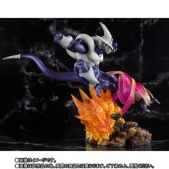 FIGUARTS ZERO DRAGON BALL COOLER FINAL FORM EXTRA BATTLE LIMITED EDITION – 22CM -Toy Series Store dragon ball z cooler final form extra battle limited edition figuarts zero 111111