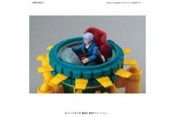 FIGURE-RISE MECHANICS DRAGON BALL TRUNKS TIME MACHINE – 29 CM -Toy Series Store figure rise mechanics dragon b all z trunks time machine model kit bandai
