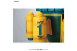 FIGURE-RISE MECHANICS DRAGON BALL TRUNKS TIME MACHINE – 29 CM -Toy Series Store figure rise mechanics dragon ball z tr unks time machine model kit bandai