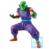 BANDAI ICHIBANSHO DRAGON BALL Z PICCOLO – 25 CM 1 BANDAI ICHIBANSHO DRAGON BALL Z PICCOLO – 25 CM -Toy Series Store img 203371 fdfbaef546a3cb61be301f80466736ef 20