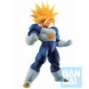 BANDAI ICHIBANSHO DRAGON BALL SUPER TRUNKS IKSHO VS OMNIBUS – 25 CM -Toy Series Store img 232053 2e64822d6fd6961abcb359ea10756141 1