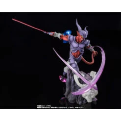 FIGUARTS ZERO DRAGON BALL Z (EXTRA BATTLE) JANEMBA – 27 CM -Toy Series Store janemba extra battle fig 265 cm dragon ball z figuarts zero 4