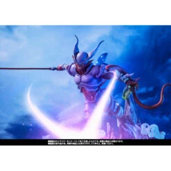 FIGUARTS ZERO DRAGON BALL Z (EXTRA BATTLE) JANEMBA – 27 CM -Toy Series Store janemba extra battle fig 265 cm dragon ball z figuarts zero 6