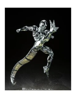 [DISPONIBLE] S.H FIGUARTS DRAGON BALL Z METAL COOLER – 15 CM -Toy Series Store metal cooler sh figuarts dragon ball z 1