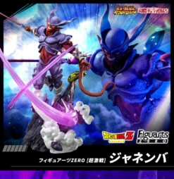 FIGUARTS ZERO DRAGON BALL Z (EXTRA BATTLE) JANEMBA – 27 CM -Toy Series Store mj1 1