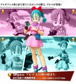 [DISPONIBLE] S.H FIGUARTS DRAGON BALL BULMA ADVENTURE BEGINS – 14 CM