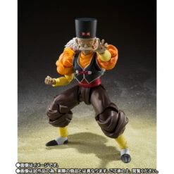 [DISPONIBLE] S.H FIGUARTS DRAGON BALL ANDROID 20 – 13 CM -Toy Series Store mj3