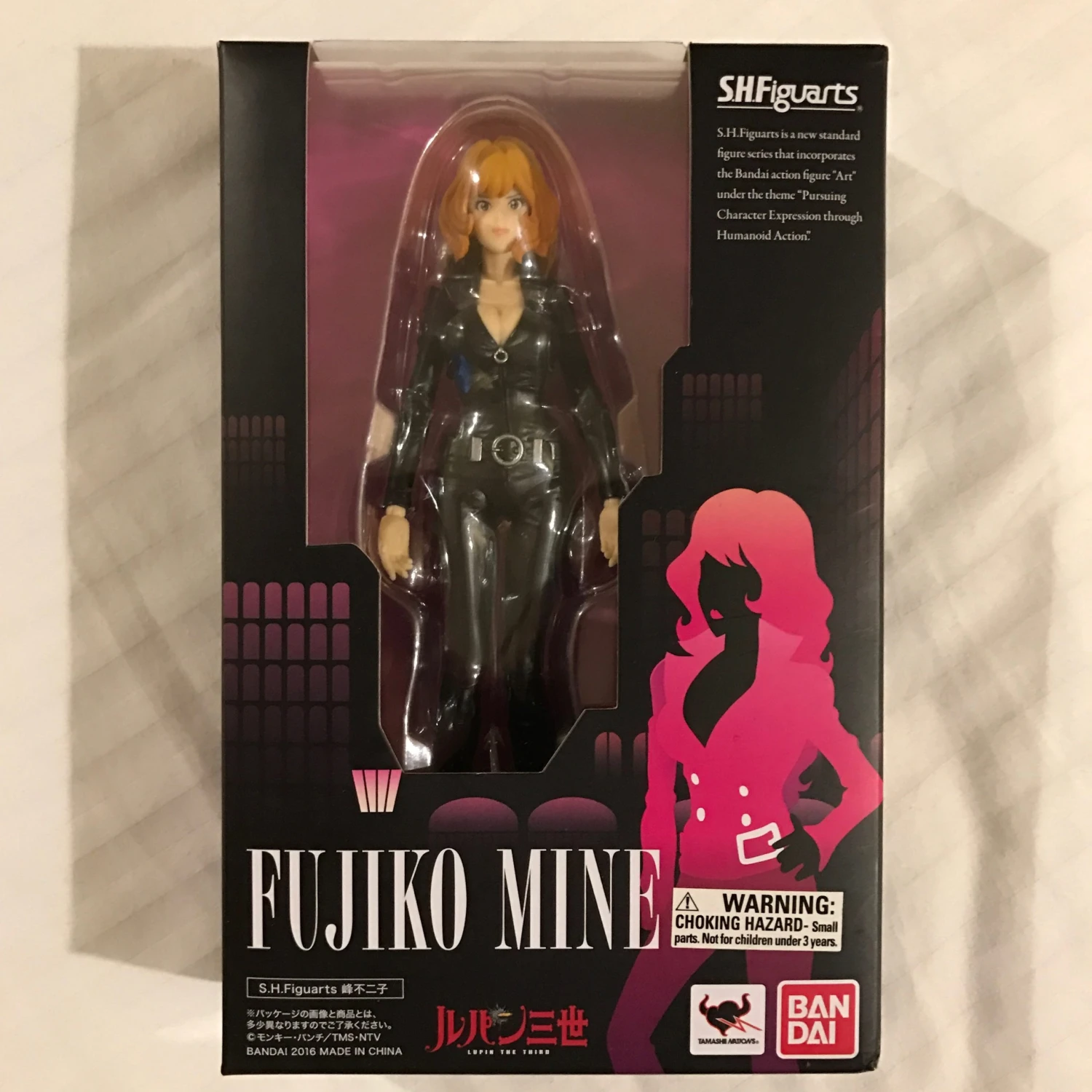 S.H FIGUARTS LUPIN THE THIRD : FUJIKO MINE – 15 CM 5 S.H FIGUARTS LUPIN THE THIRD : FUJIKO MINE – 15 CM - Image 3