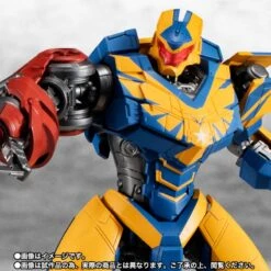 BANDAI PACIFIC RIM: THE BLACK THE ROBOT SPIRITS ATLAS DESTROYER – 17 CM -Toy Series Store pacific rim the black atlas destroyer side jaeger robot spirits tamashii nations