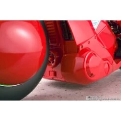 [PRE-ORDER JULIO 2021] BANDAI PROJECT BM! MOTO KANEDA REVIVAL VER. REPLICA AKIRA SOUL OF POPINICA – 50 CM -Toy Series Store project bm moto kaneda revival ver replica 50 cm akira soul of popinica12