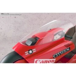 [PRE-ORDER JULIO 2021] BANDAI PROJECT BM! MOTO KANEDA REVIVAL VER. REPLICA AKIRA SOUL OF POPINICA – 50 CM -Toy Series Store project bm moto kaneda revival ver replica 50 cm akira soul of popinica21