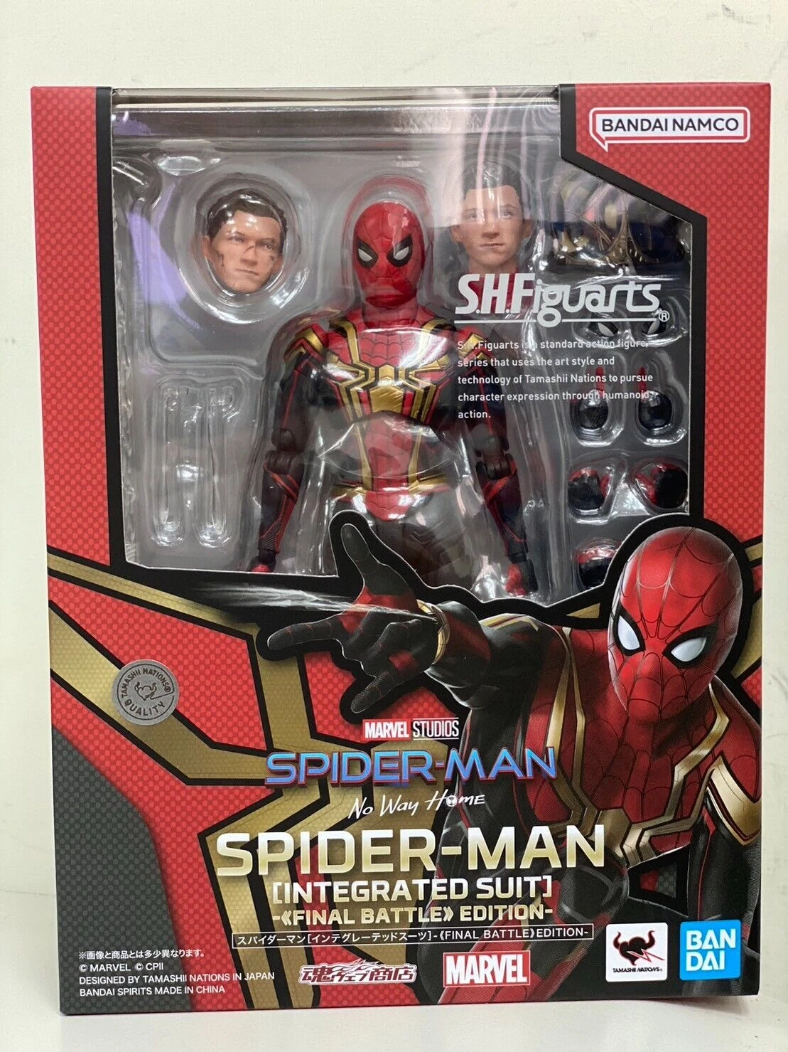 S.H FIGUARTS SPIDERMAN NO WAY HOME : SPIDER-MAN FINAL BATTLE VER. – 15 CM 3 S.H FIGUARTS SPIDERMAN NO WAY HOME : SPIDER-MAN FINAL BATTLE VER. – 15 CM
