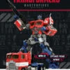 [DISPONIBLE] HASBRO TRANSFORMERS BUMBLEBEE MASTERPIECE MOVIE SERIES MPM-12 OPTIMUS PRIME – 28 CM