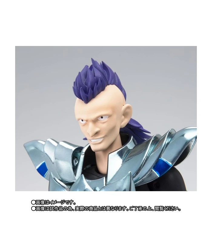 SAINT SEIYA MYTH CLOTH JAMIAN DEL CUERVO PLATA REVIVAL – 16 CM 8 SAINT SEIYA MYTH CLOTH JAMIAN DEL CUERVO PLATA REVIVAL – 16 CM - Image 6