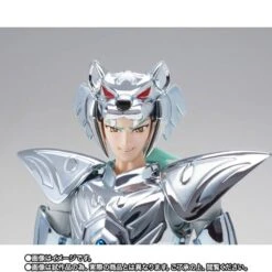 SAINT SEIYA MYTH CLOTH EX ZETA ALCOR BUD – 18 CM 15 SAINT SEIYA MYTH CLOTH EX ZETA ALCOR BUD – 18 CM -Toy Series Store saint seiya myth cloth ex zeta alcor bud limited edition bandai 11