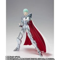 SAINT SEIYA MYTH CLOTH EX ZETA ALCOR BUD – 18 CM 17 SAINT SEIYA MYTH CLOTH EX ZETA ALCOR BUD – 18 CM -Toy Series Store saint seiya myth cloth ex zeta alcor bud limited edition bandai 22