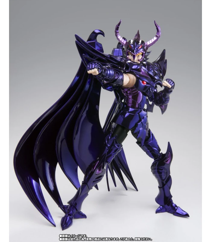 SAINT SEIYA MYTH CLOTH EX WYVERN RHADAMANTHYS OCE – 18 CM 6 SAINT SEIYA MYTH CLOTH EX WYVERN RHADAMANTHYS OCE – 18 CM - Image 4