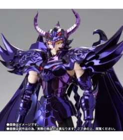 SAINT SEIYA MYTH CLOTH EX WYVERN RHADAMANTHYS OCE – 18 CM 13 SAINT SEIYA MYTH CLOTH EX WYVERN RHADAMANTHYS OCE – 18 CM -Toy Series Store saint seiya wyvern rhadamanthys oce myth cloth ex bandai pre venta111