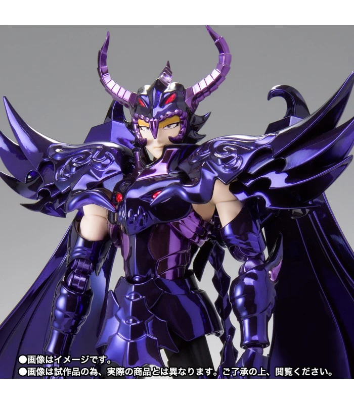 SAINT SEIYA MYTH CLOTH EX WYVERN RHADAMANTHYS OCE – 18 CM 7 SAINT SEIYA MYTH CLOTH EX WYVERN RHADAMANTHYS OCE – 18 CM - Image 5