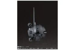 S.H FIGUARTS STAR WARS DARTH MAUL SITH SPEEDER – 18 CM -Toy Series Store sh sh figuarts star w ars sith speeder bandai limited