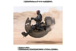 S.H FIGUARTS STAR WARS DARTH MAUL SITH SPEEDER – 18 CM -Toy Series Store sh sh figuarts star wars sith spe eder bandai limited