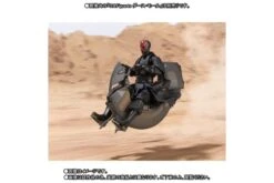 S.H FIGUARTS STAR WARS DARTH MAUL SITH SPEEDER – 18 CM -Toy Series Store sh sh figuarts star wars sith speeder bandai limited