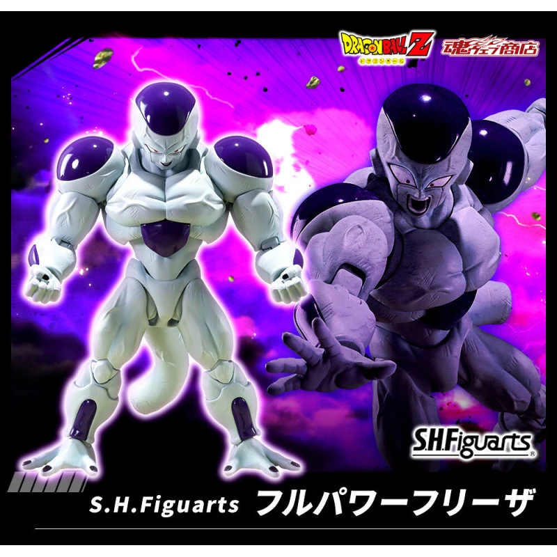 S.H FIGUARTS DRAGON BALL Z FRIEZA FULL POWER – 13 CM 8 S.H FIGUARTS DRAGON BALL Z FRIEZA FULL POWER – 13 CM - Image 6