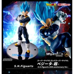 [DISPONIBLE] S.H FIGUARTS DRAGON BALL SUPER SAIYAN GOD SUPER SAIYAN VEGETA 15TH ANNIVERSARY VERSION – 14 CM