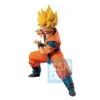 [PRE-ORDER ENERO 2021] BANDAI ICHIBANSHO SUPER SAIYAN GOKU ULTIMATE VARIATION – 18 CM -Toy Series Store x bani bp16416